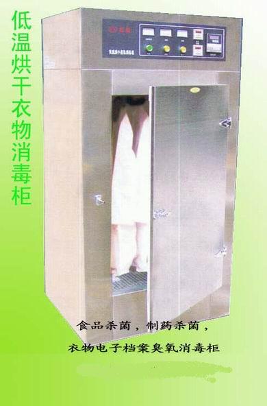 pcb抄板案例